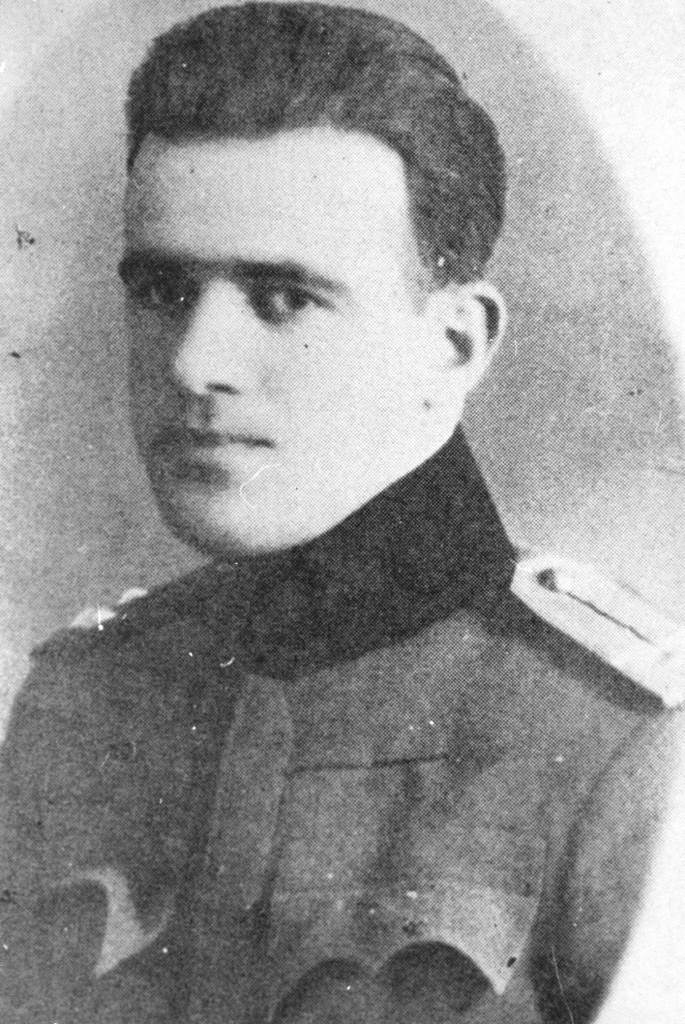 Подполковник Веселин Мисита (1904-1941)